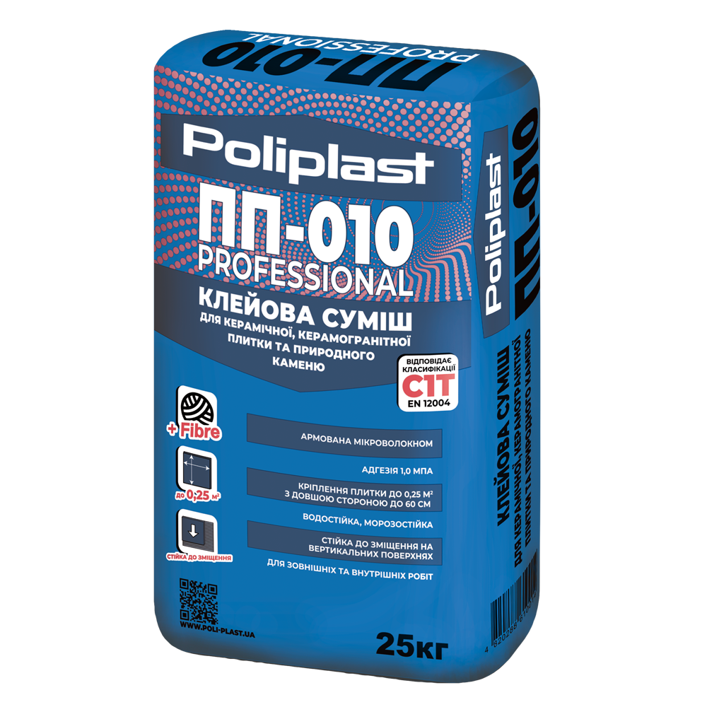 Клейова суміш для керамічної плитки і натурального каменю Поліпласт ПП-010, 25кг